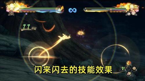 一月高招s最新爆料奥义图,奥义图背后的秘密与启示  第3张